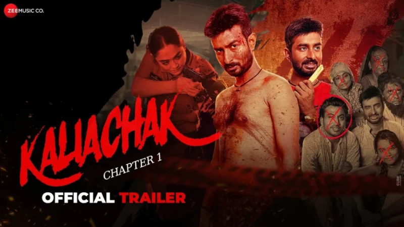 Kaliachak Chapter 1 Movie Budget and Collection