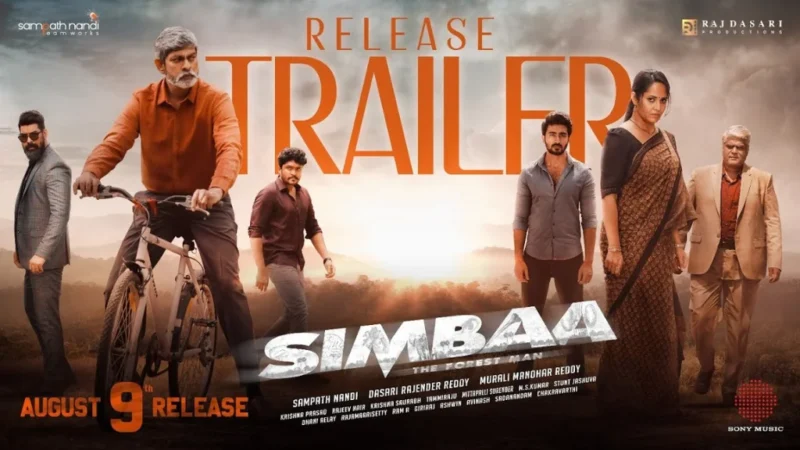 Simbaa Movie Box Office Collection