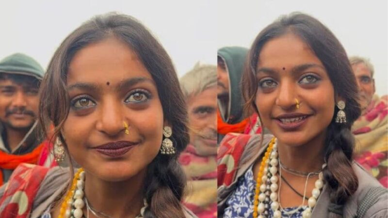 Monalisa Bhosle (kumbh mela)