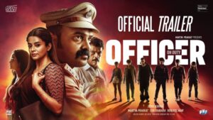 Officer on Duty Box Office Collection