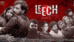 Leech Box office Collection