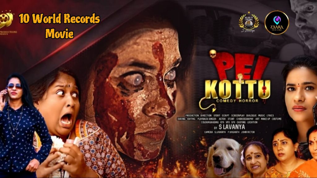 Pei Kottu Movie Box Office Collection, Budget, Cast, Hit Or Flop