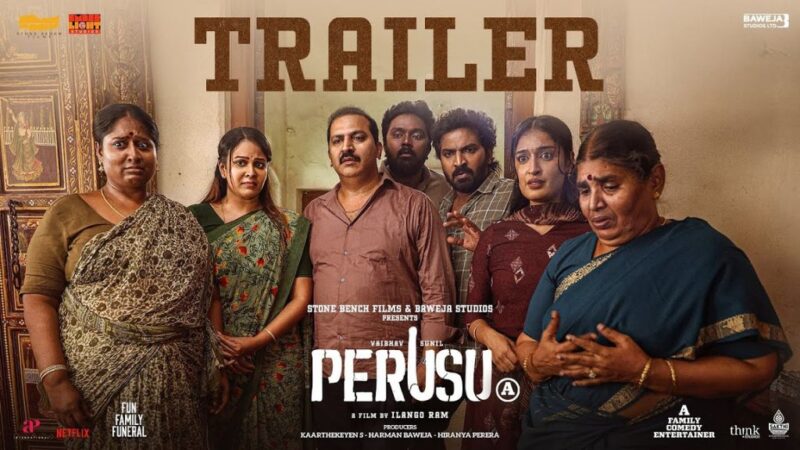 Perusu Box office Collection